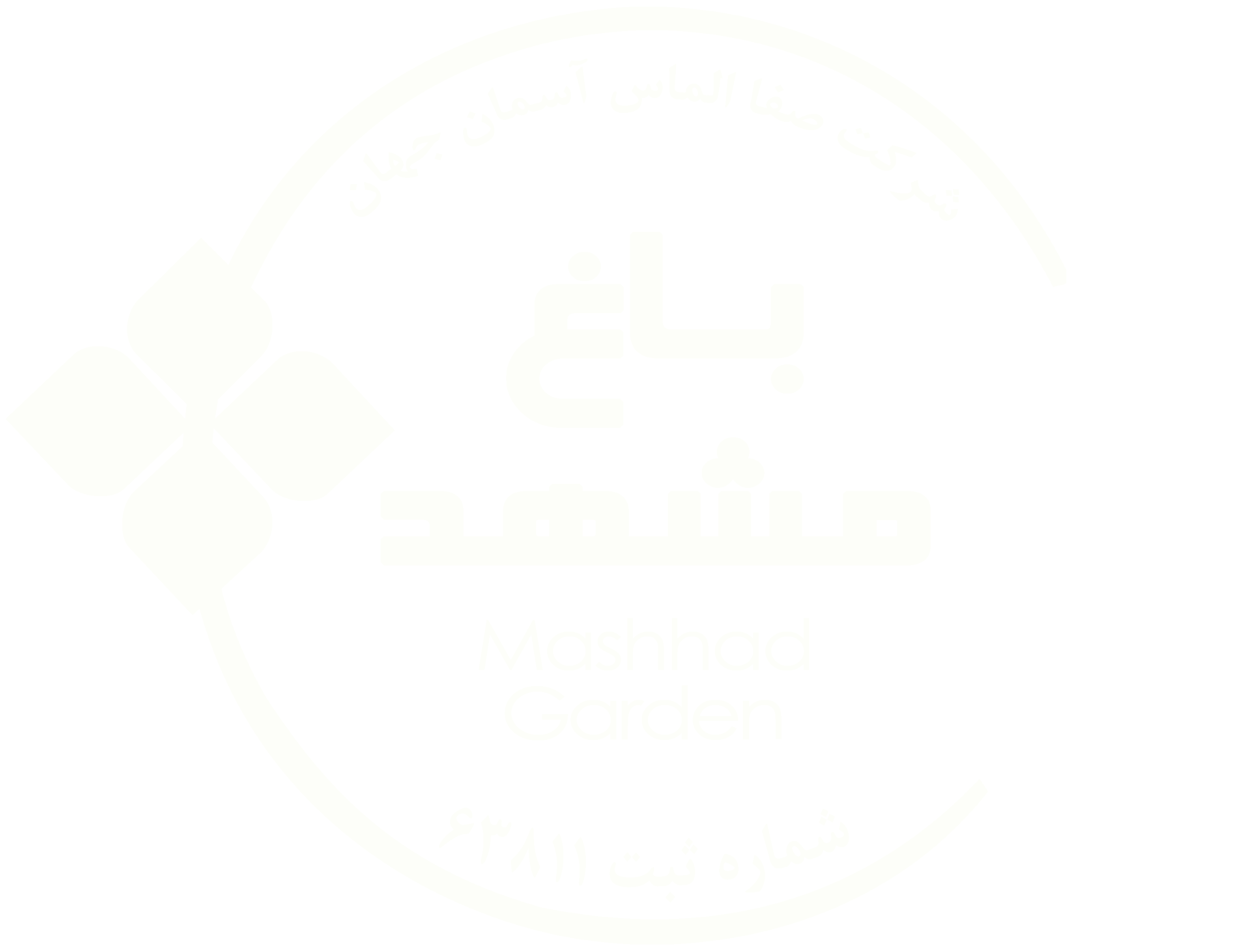 باغ مشهد